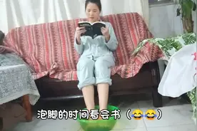 曼戈失眠买了足浴包泡脚，不知道效果怎么样视频封面