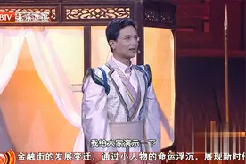 你的骨盆还好吗？教你在家自测骨盆倾斜