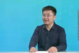 民办大学、独立学院怎么区分？听完专家讲解全弄明白了！视频封面