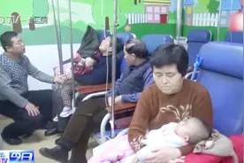 今年流感类型为甲型H1N1病毒，专家提醒：孩子容易导致严重病症视频封面