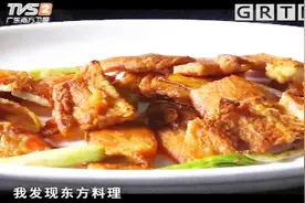 我爱返寻味：虹鳟鱼咋做才好吃？大厨现场教学，来学学吧视频封面