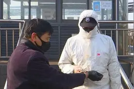 官方回应西安一码通系统崩溃：卸载后清除缓存重新关注即可视频封面