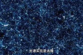 人类找不到外星人很正常，若是找到了反而就很意外了#知识青年