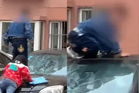 两熊孩子不知轻重，爬上私家车猛踩，导致汽车挡风玻璃破碎视频封面