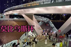 成都的网红桥：五岔子大桥