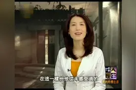 我的特务生涯「凤凰视角」：（二）扫厕所的“特务” (2)视频封面