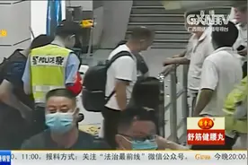 携带干冰进地铁，存储不当险酿祸视频封面