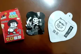 校园周边整蛊玩具“臭屁炸弹”热销，臭味刺鼻，市监部门责令下架视频封面