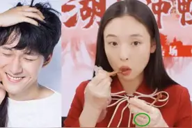 被传未婚先孕，直播现身戴戒指，华策公主吴倩是认爱还是逼婚？