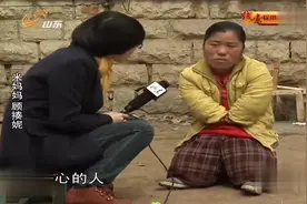 天下父母：袖珍妈妈幼年遭嫌弃，靠流浪活了下来，生活凄苦不堪视频封面