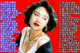 难以忘怀的经典老歌48首大联唱，都是你想听的视频封面