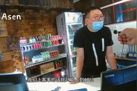 成都火锅店生存现状，商家：估计3成以上店铺倒闭，只有1成能盈利视频封面