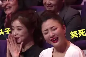 大张伟调侃的女星：吐槽戚薇化妆像梨园，王鸥这年纪叫找老伴