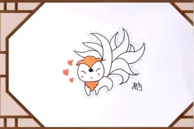 狐狸简笔画很难画？周少教你这样画，简单学会画视频封面