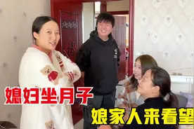 媳妇坐月子娘家人来看望，表嫂抱着宝宝不松手，丈母娘借机催生视频封面