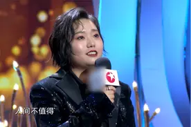 2023品质盛典：李雪琴脱口秀包袱满满，点开视频收获快乐视频封面