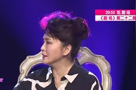 明星代言还有这么多规则，武涛老师现场讲解，都是法律知识点视频封面