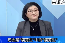 雷倩赞：内循环的韧性是大陆经济“模范”发展的底气！