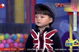 潮童：萌娃叫叔叔好，金炜非要让他改口叫哥哥，真是笑翻了！视频封面