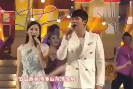真人秀：于晓光王珂演唱《常回家看看》，欢快气氛渲染全场视频封面