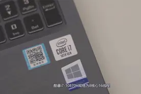 【PC情报局】搭载十代酷睿的游戏本能否再战？这个视频为你解答视频封面