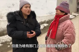 农村年二十八贴对联，为什么会有不同颜色的对联？这里学问真不少