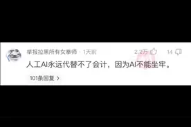 当女人站在面前，拒绝她，她会更爱你，可要是拒绝不了呢视频封面