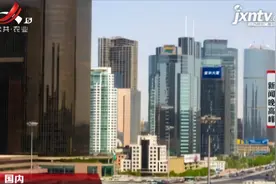 人社部：截至2020年12月底 三项社保基金累计结余6.13万亿元