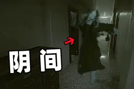 全程高能！2022春最吓人恐怖游戏被我找到了！视频封面