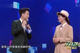 闫学晶翻唱《上海滩》，真是一战成名，不服都不行呀！视频封面