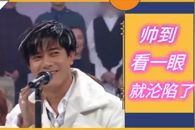 郭富城究竟有多帅？27年前的一次摇头竟全网刷屏，看一遍就洗脑了视频封面