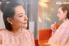 奥运冠军刘璇晒孕照进入临产倒计时，丸子头素颜状态好巨肚超抢镜视频封面
