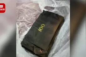 心疼！老人误将存款放入烤炉 43张碳化纸币幸成功兑换视频封面