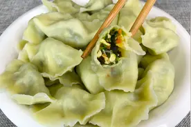 用黄瓜包饺子，实在太好吃了，教你调馅方法，出锅一口一个太香了