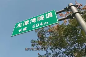 十堰细微之处，你看得到的变化视频封面