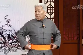 专家练功时总会扎一条腰带，这个腰带有什么作用？专家告诉你答案视频封面