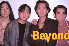 香港摇滚乐队 Beyond 1987年他们的第三张专辑《孤单一吻》面世视频封面