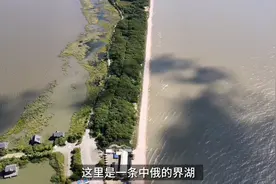 跟着六零空间去中俄边境旅居是什么体验？视频封面
