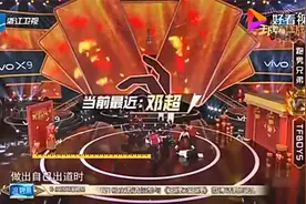王牌对王牌：三小只致敬1王力宏演唱《心跳》，满满画面感视频封面