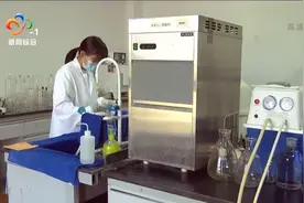 武汉瑞法医疗公司：科技打造健康产业视频封面