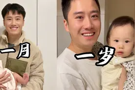 宝妈晒爸爸带孩子一年前后对比：从阳光活力少年变成沧桑可靠稳重