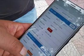 交警强锁环卫司机驾照 要求报废其名下一面包车视频封面