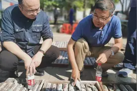 河南发现特大型金矿：金矿体16个，初步估算获得金储量31.55吨视频封面