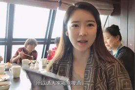 70岁内蒙大爷每天必喝酒,邮轮上也要拼酒喝,其木格呐喊助威想上阵视频封面