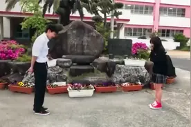 日本这些高中生，自由表达爱意！视频封面