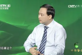 藿香正气水不口服也有药效！专家说出科学外用法，很实用学到了视频封面