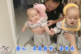 妹妹是个女汉子，一把抓就把哥哥撂倒，双胞胎兄妹日常就这么狂野视频封面