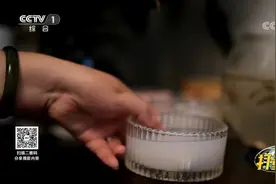 被蚊子叮咬后，立即用肥皂水清洗的方法进行止痒是有效的|生活圈视频封面