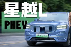 太卷了，这车居然一口气能跑1400公里！视频封面