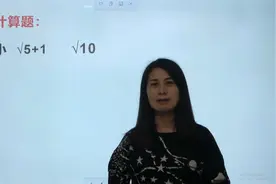 5分送分题，很多学霸都巧用快速方法，老师看了说很好视频封面